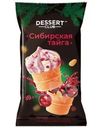Мороженое Dessert Club Сибирская Тайга пломбир ванильный с кусочками клюквы и кедровым орехом в вафельном стаканчике 12% БЗМЖ 90г