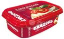 Сырный продукт Ежедень Классический пастообразный плавленный 55% СЗМЖ 180г
