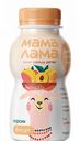 Йогурт питьевой Мама Лама персик 2,5%, 200 г