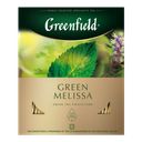 Чай Greenfield Green melissa, 100 пакетиков, 150г
