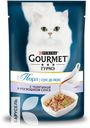 Корм GOURMET PERLE для кошек, 85г в ассортименте