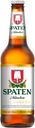 Пиво Spaten Мюнхен светлое 5,2%, 0,45 л