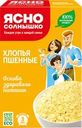 Хлопья пшенные ЯСНО СОЛНЫШКО, 375г