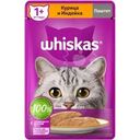 Корм влажный Whiskas паштет с курицей и индейкой для взрослых кошек полнорационный 75г