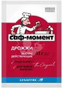 Дрожжи сухие Саф-Момент быстродействующие хлебопекарные, 11г