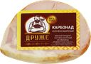 Карбонад копчено-вареный ДРУЖЕ, 250г