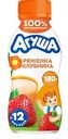 Ряженка детская Агуша клубника с 12 месяцев 2,9%, 180г