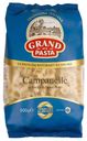 Макаронные изделия Grand di Pasta Campanelle, 500 г