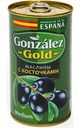 Маслины Gonzalez Gold Medium с косточками, 350 г