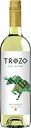 Вино TROZO Macabeo сортовое белое сухое