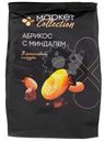 Абрикос с миндалем в шоколадной глазури Маркет Collection, 180г