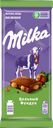 Шоколад молочный MILKA с цельным фундуком, 80г