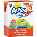 Детский сок осветлённый Агуша Яблоко с 4 месяцев, 200 мл