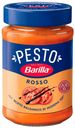Соус Barilla Pesto Rosso универсальный 200 г