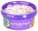 Креветки в рассоле Меридиан 180г