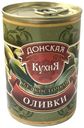 Оливки Донская Кухня зеленые средние без косточки 280 г