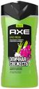 Гель для душа и шампунь мужской AXE Epic fresh 3в1 Яркая свежесть грейпфрута и пикантность кардамона, 250мл