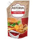 Кетчуп Astoria Томатный 330г
