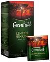 Чай черный Greenfield Kenyan Sunrise в пакетиках 2 г 25 шт