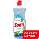Средство для мытья посуды SORTI® Розмарин-эвкалипт, 650г