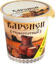 Варенец термостатный РОСТАГРОЭКСПОРТ 3,5–4,5%, без змж, 320г