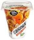 Биойогурт 5% «Слобода» с гранолой и изюмом, 250 г