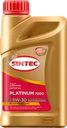 Масло моторное SINTEC Platinum 7000 5W-30 A3/B4 SL/CF, синтетическое