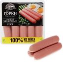 Сосиски БЛИЖНИЕ ГОРКИ Молочные ГОСТ