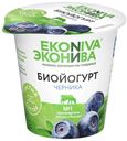 Биойогурт ЭкоНива черника 2,8% БЗМЖ 125 г