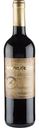 Вино Arena de Oro Tempranillo красное сухое 12,5 % алк., Испания, 0,75л