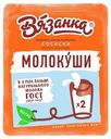 Сосиски Вязанка Молокуши молочные вареные 450 г