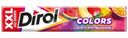 Жевательная резинка Dirol Colors XXL ассорти фруктовых вкусов без сахара, 19г