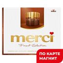 MERCI Шок конфеты Горький шоколад 250г(Шторк) :10