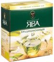 Чай зелёный Принцесса Ява традиционный, 100х2 г