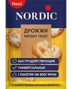 Дрожжи Nordic сухие, 6г