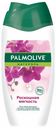 Гель-крем для душа Palmolive Натурэль черная орхидея-молочко 250 мл