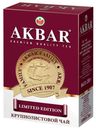 Чай Akbar, черный, 200 г