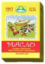 Масло сливочное КЕЗСКИЙ СЫРЗАВОД Крестьянское, 72,5%, 175г