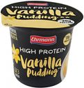 Пудинг Ehrmann High Protein со вкусом ванили 1,5%, 200 г