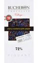 Шоколад горький Bucheron Village Cranberry+papper+cornflower 72 % какао, 100 г