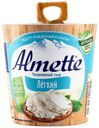 Сыр творожный Hochland Almette 53% БЗМЖ 150 г