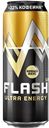 Энергетический напиток FLASH UP Ultra energy, безалкогольный, 450мл