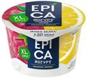 Йогурт 4.8% Epica Малина-лимон, 190 г