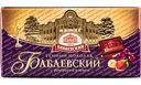 Шоколад тёмный Бабаевский с фундуком и изюмом, 100 г