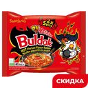 Лапша Samyang Buldak Hot Chicken 2xSpicy, 140 г