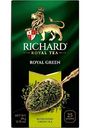 Чай зелёный Richard Royal Green, 25×2 г