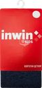  Колготки детские INWIN р. 86–140, цвет темно-серый меланж, Арт. КINWINБР 