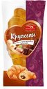 Круассан Черемушки с шоколадно-ореховой начинкой, 80г