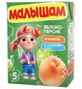 Нектар ФрутоНяня Малышам Яблоко-персик 5мес+ 20мл
