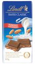 Шоколад молочный Swiss Classic с цельным миндалём, Lindt, 100 г